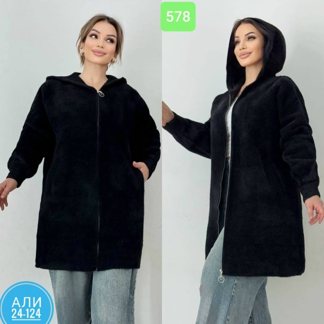 Кардиган 23054128