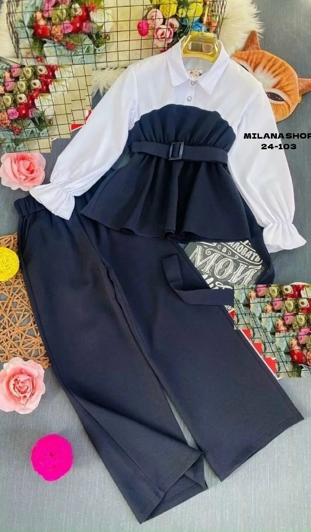 Костюм 23054226