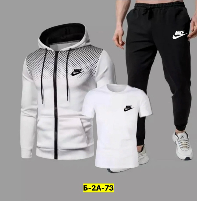 Спортивный костюм 23054003