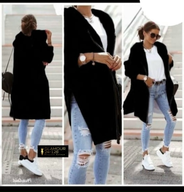 Кардиган 23054392