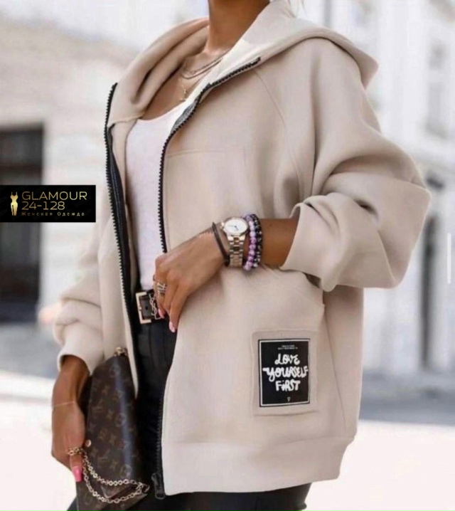 Кардиган 23054469