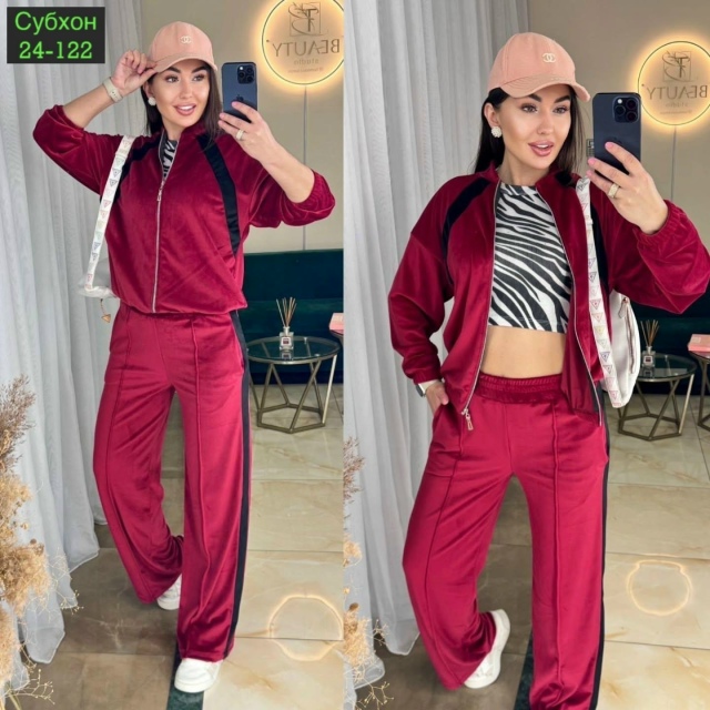 Спортивный костюм 23054532
