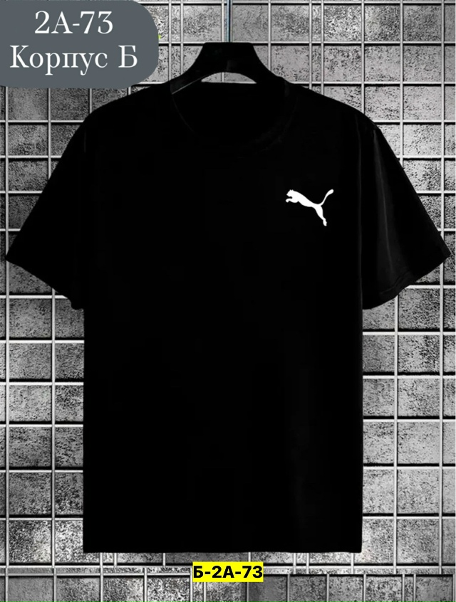 Футболка 23054107