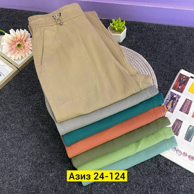 Штаны 23054984