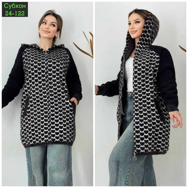 Кардиган 23054817