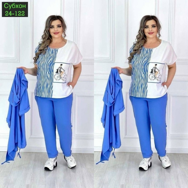 Костюм 23054365