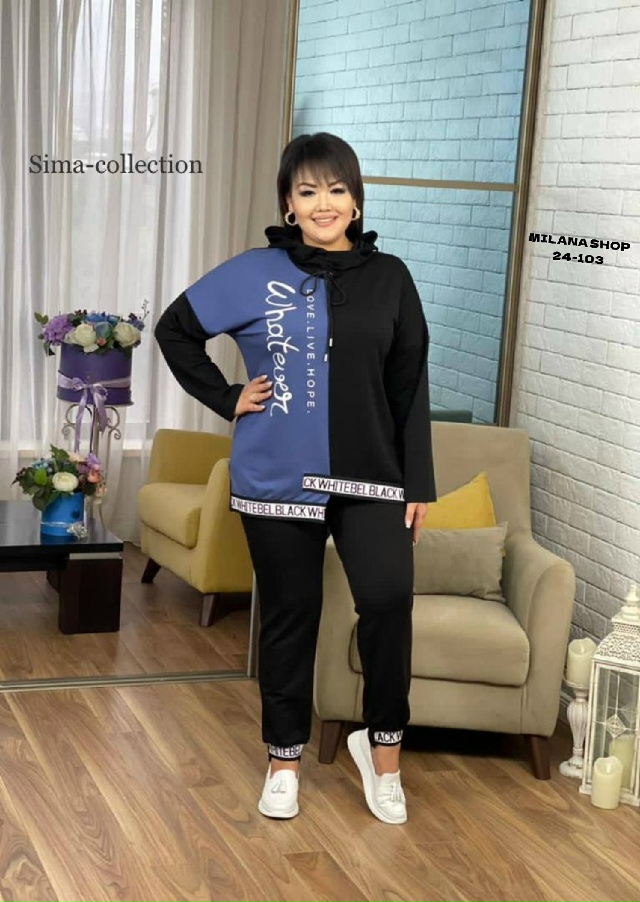 Спортивный костюм 23054579