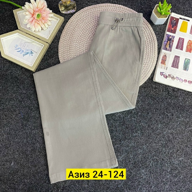 Штаны 23054984