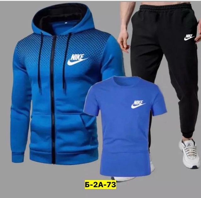 Спортивный костюм 23054003