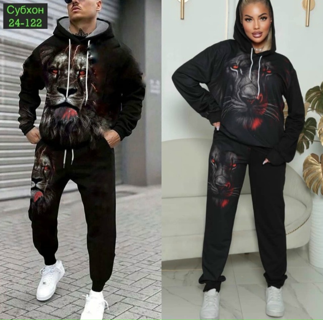 Спортивный костюм 23055703