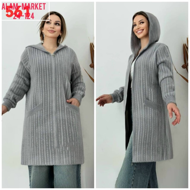 Кардиган 23056527