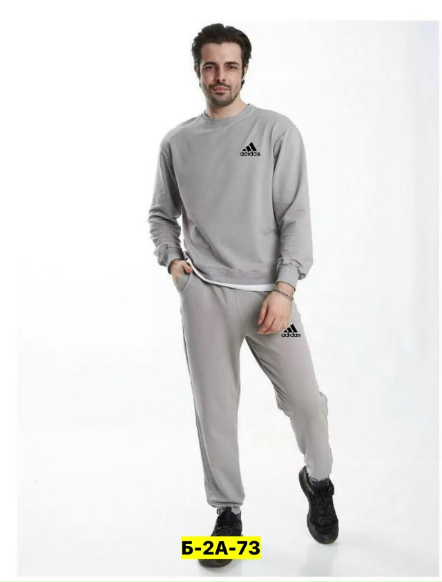 Спортивный костюм 23055403