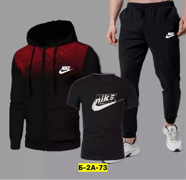 Костюм 23056452