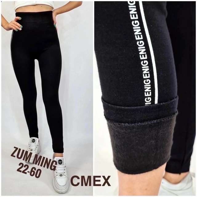 Леггинсы 23055961