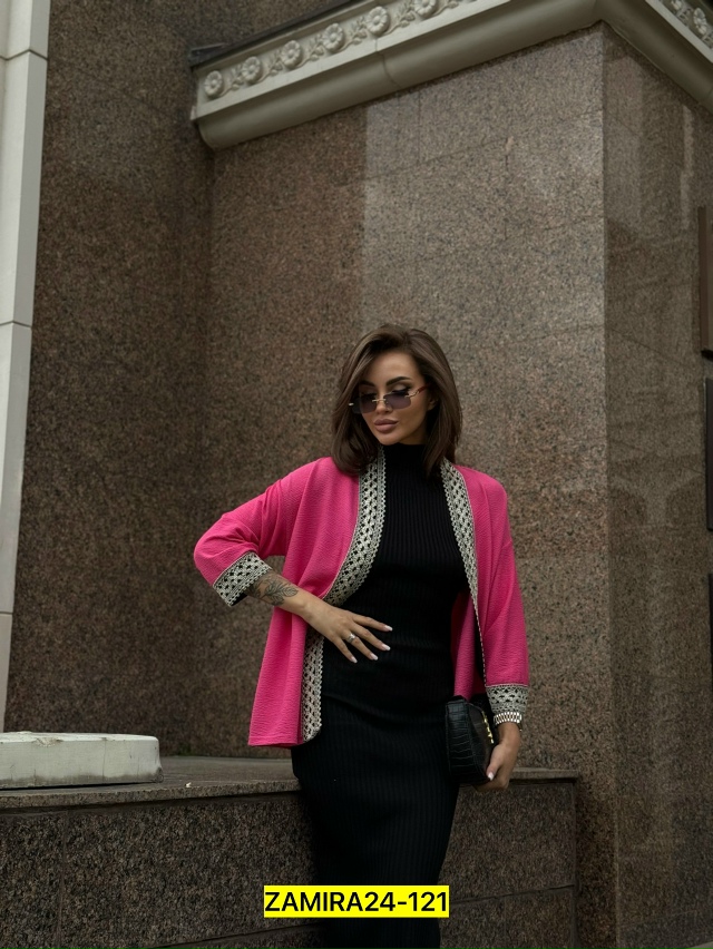 Артикул 23055391