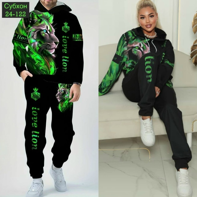 Спортивный костюм 23055703