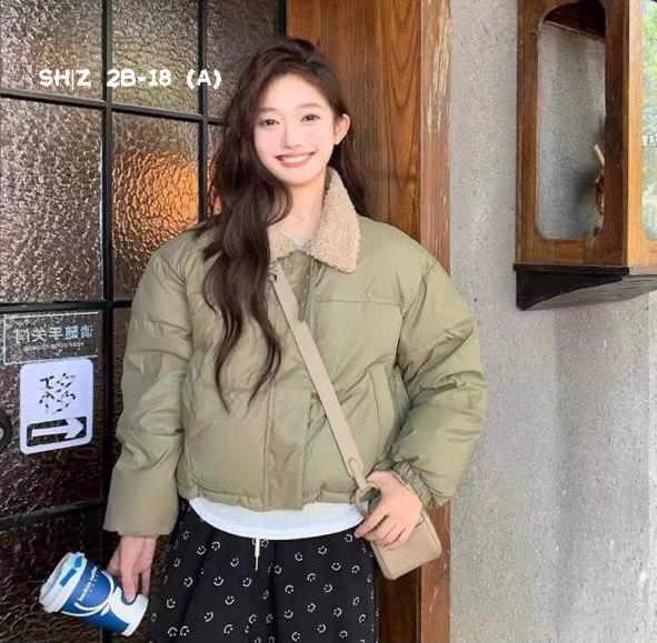 Куртка 23056059