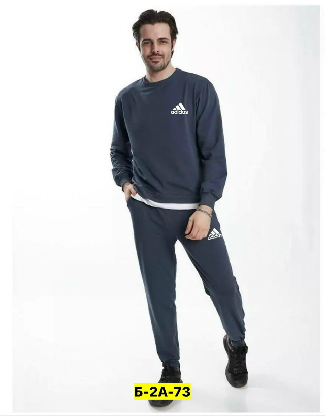 Спортивный костюм 23055403