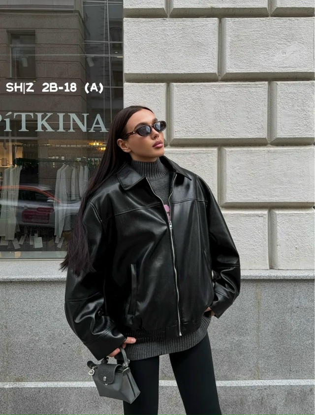 Куртка 23056142