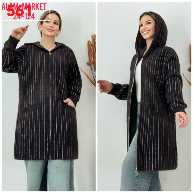 Кардиган 23056527