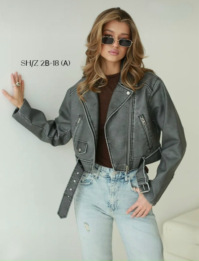 Куртка 23055405