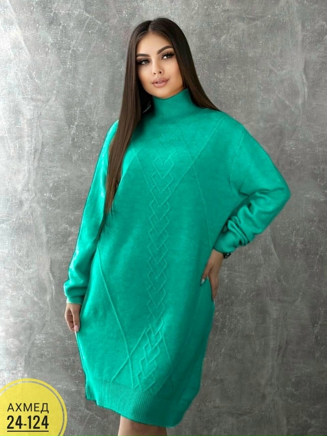 Свитер 23055527