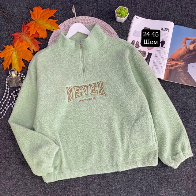 Толстовка 23055760