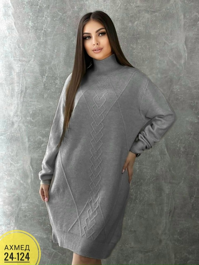 Свитер 23055527