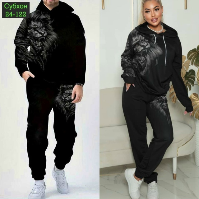 Спортивный костюм 23055703