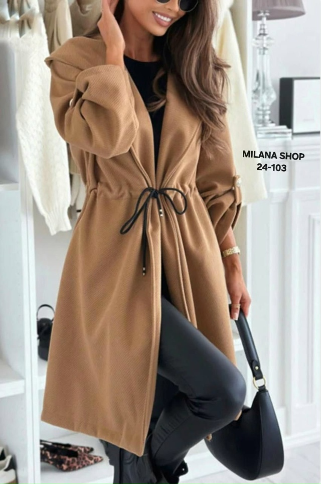 Кардиган 23055480