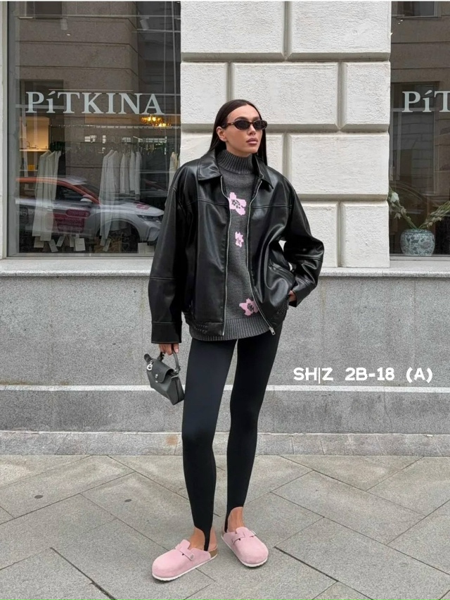 Куртка 23056142