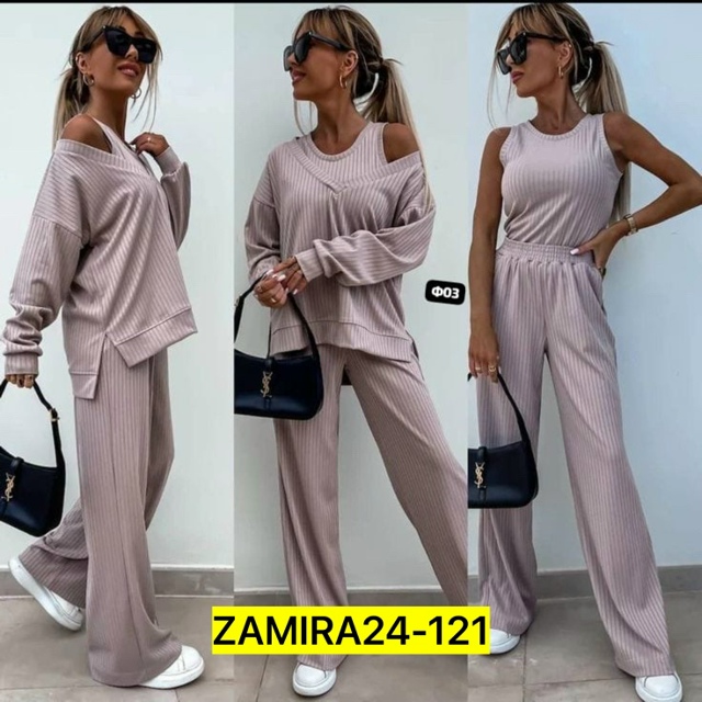 Костюм 23055373