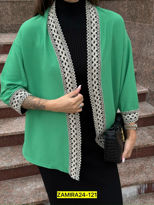 Артикул 23055391