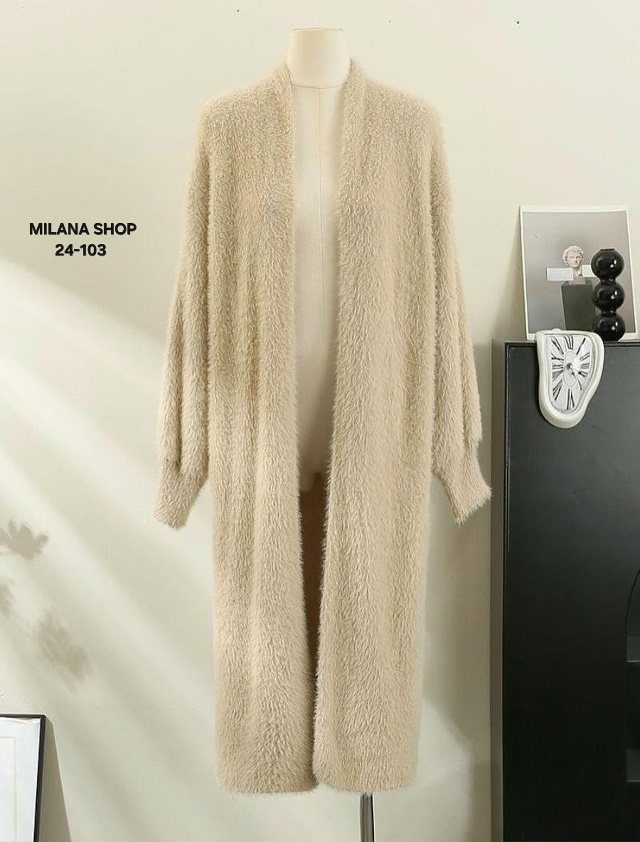 Кардиган 23056761