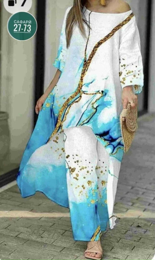 Костюм 23057700