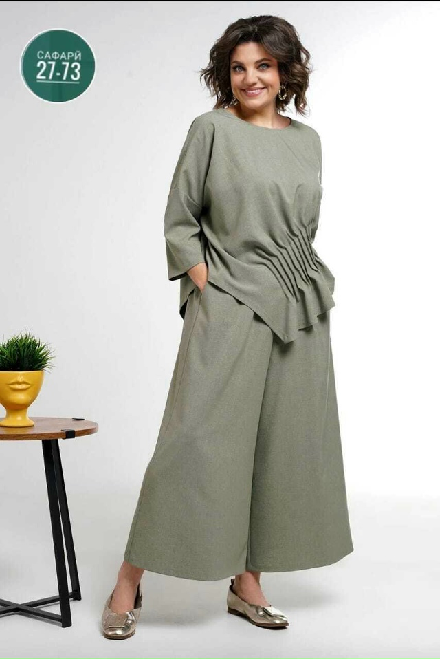 Артикул 23056594