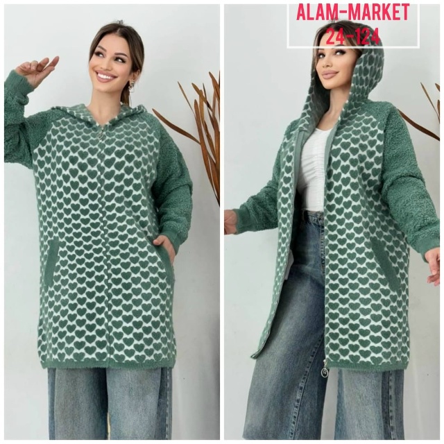 Кардиган 23057587