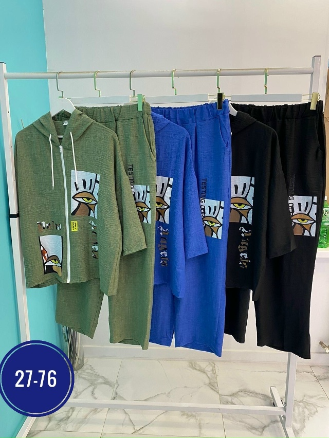 Спортивный костюм 23056723