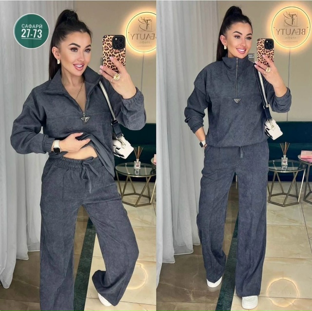 Артикул 23056600