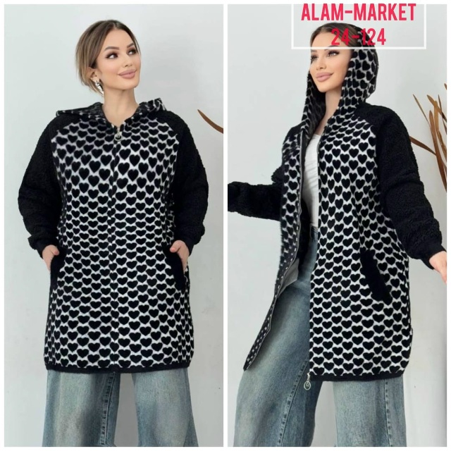 Кардиган 23057587