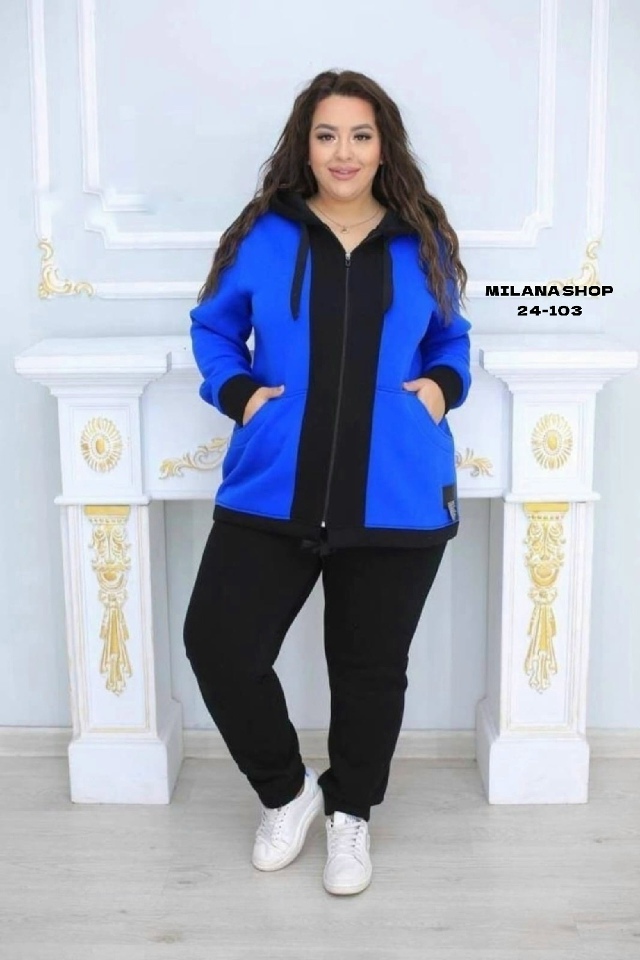 Спортивный костюм 23057343