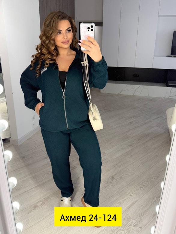 Спортивный костюм 23057191