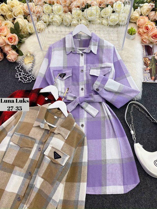 Рубашка 23057412