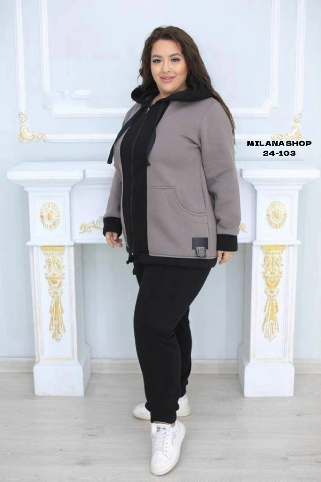 Спортивный костюм 23057343