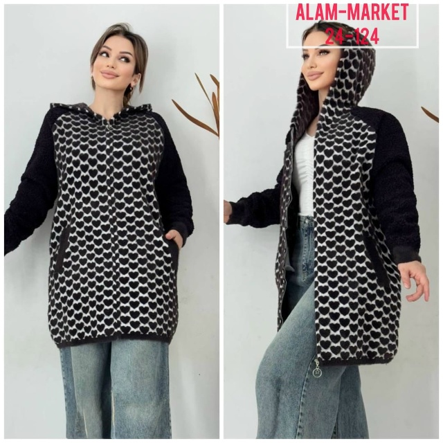 Кардиган 23057587