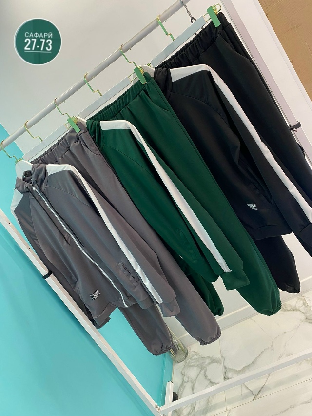 Артикул 23056595