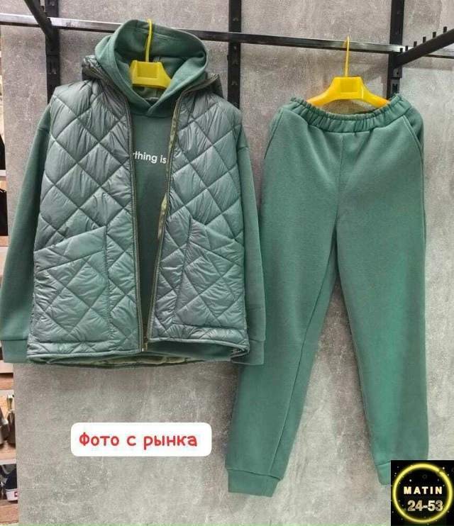 Спортивный костюм 23057737