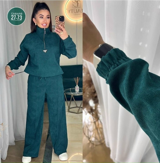 Артикул 23056600