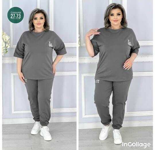 Костюм 23056596