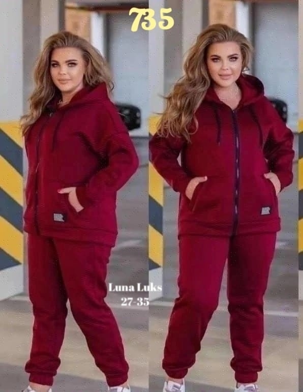 Спортивный костюм 23056718